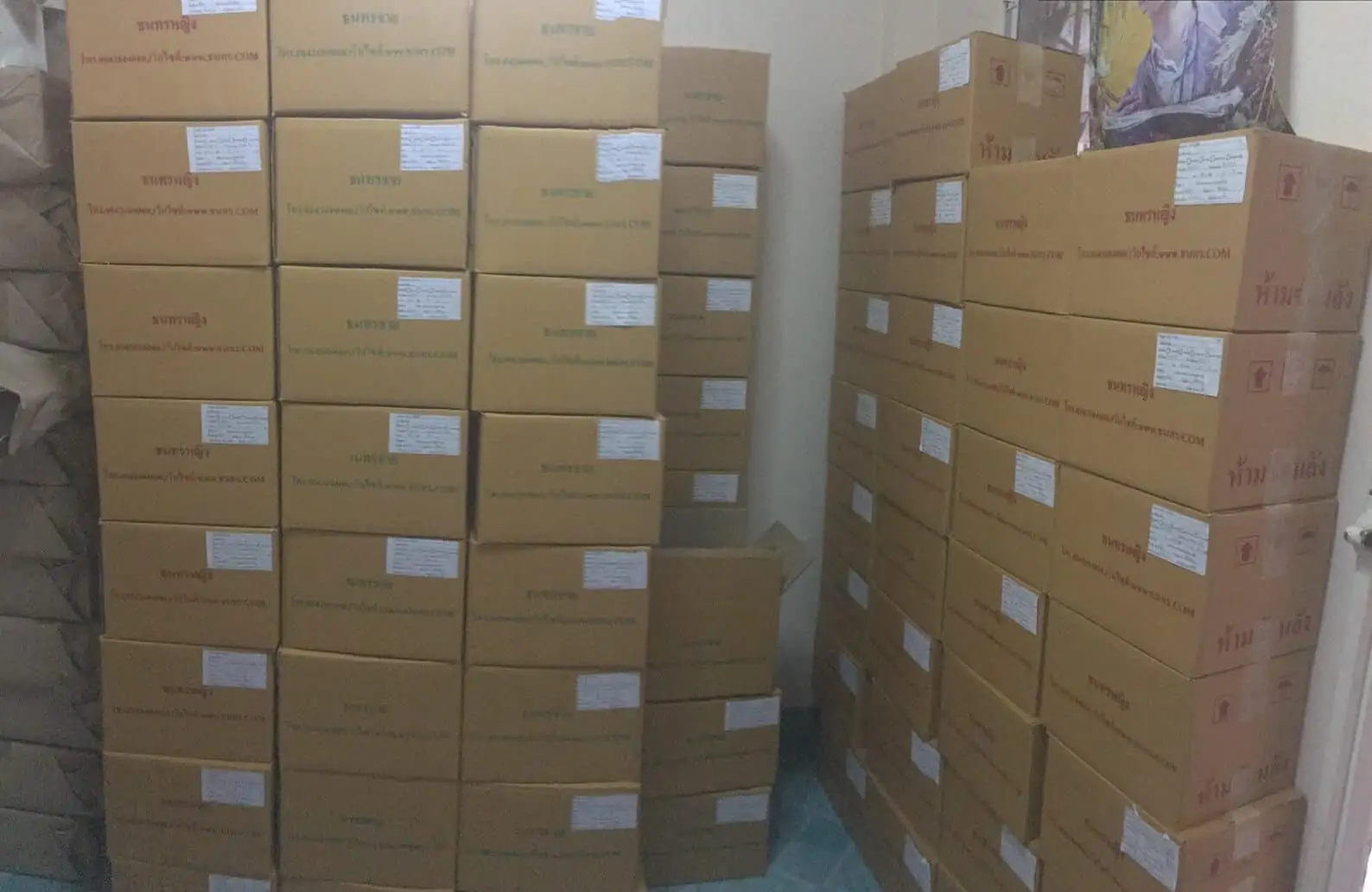 ส่งสินค้า,ถึงมือ,ปลอดภัย,ส่งจริง